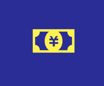 報奨金制度