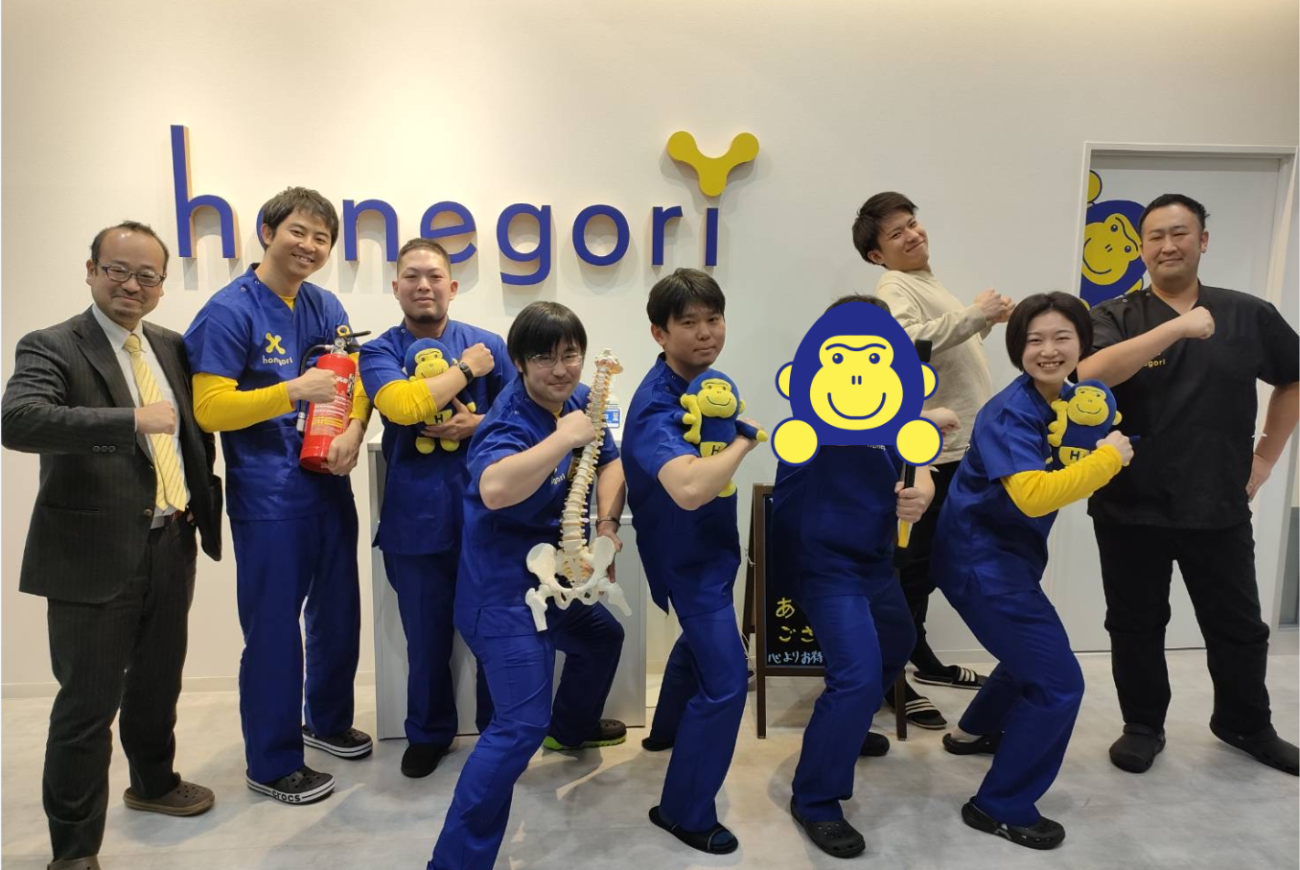 本日、研修最終日😃😃😃