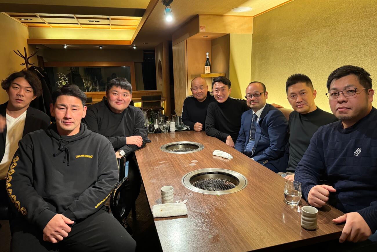 【柔整経済団体連合会　理事会•新年会】