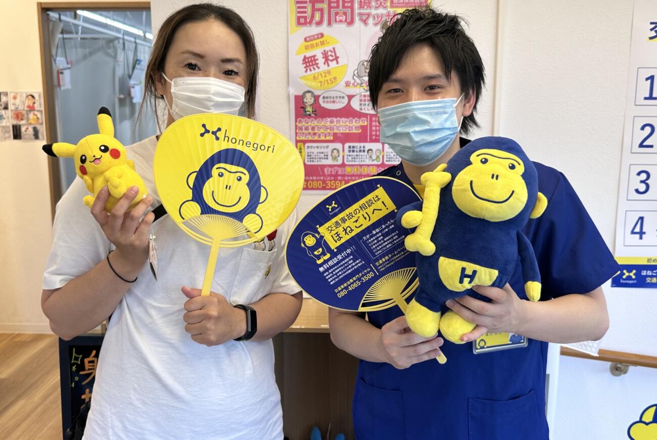 城山原宿院　30代女性