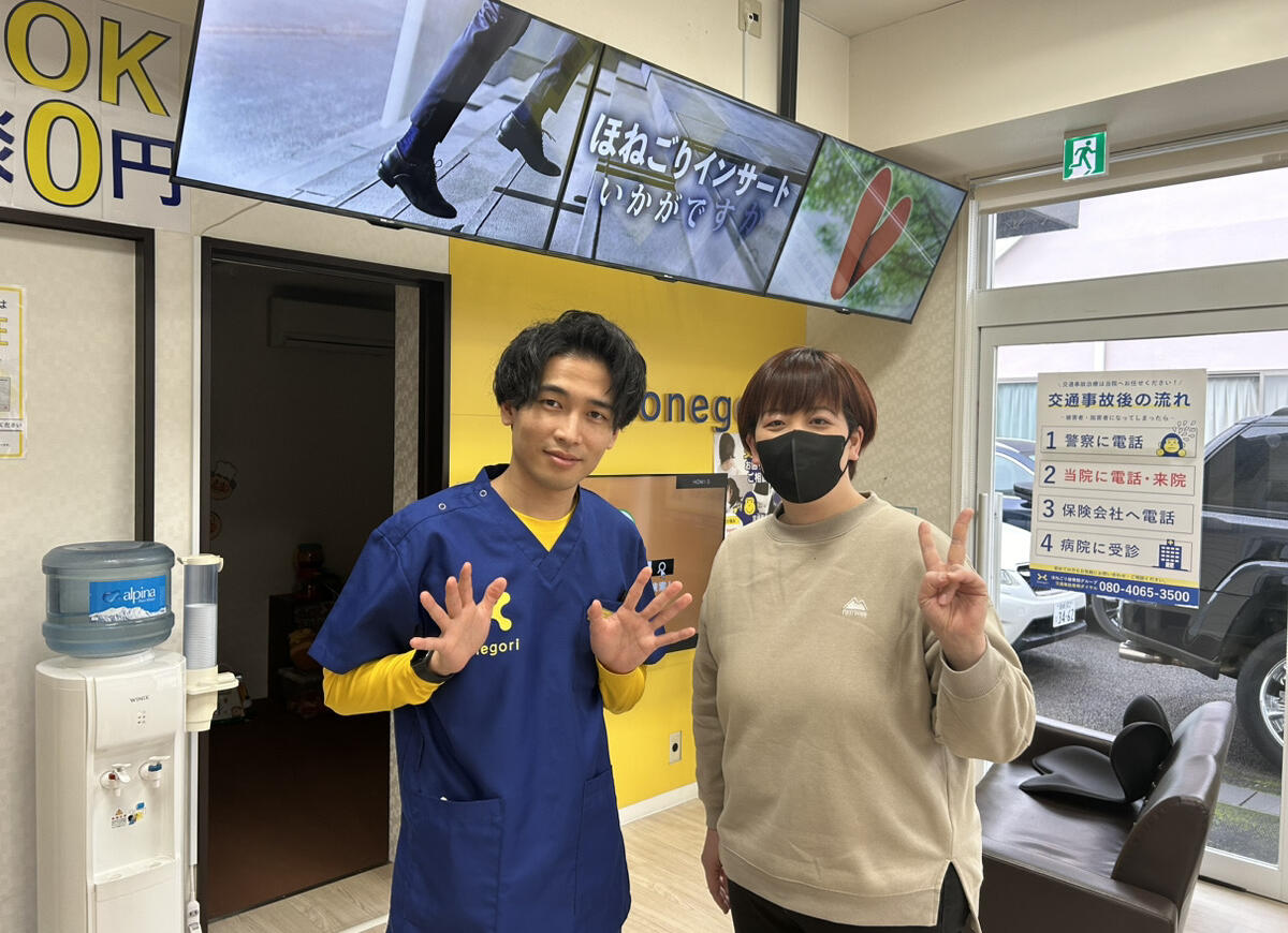 小田原鴨宮院　40代女性