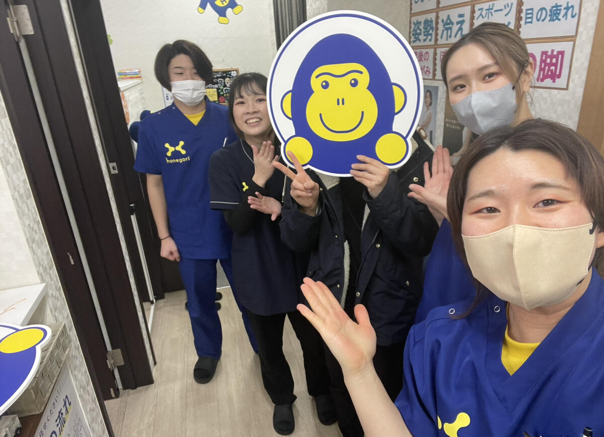 伊勢原坪ノ内院　40代女性