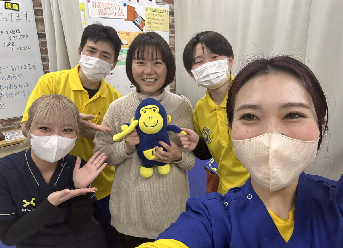 町田忠生院　40代女性